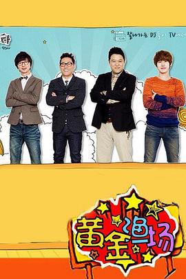 南城网站优化哪家专业